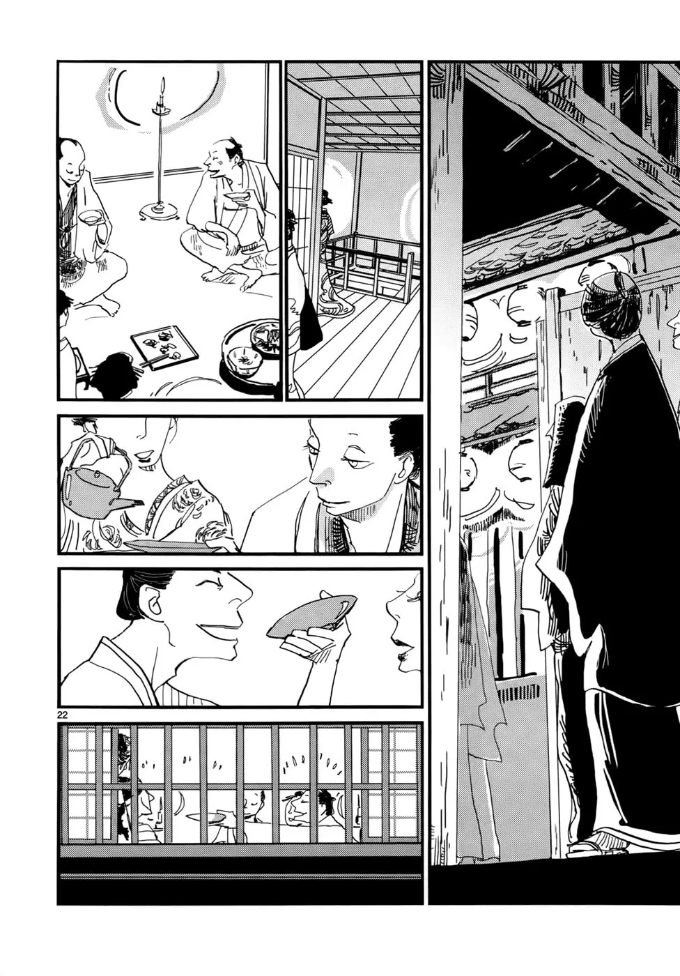 Read Futagashira chapter 10 image 22 on Lezhin