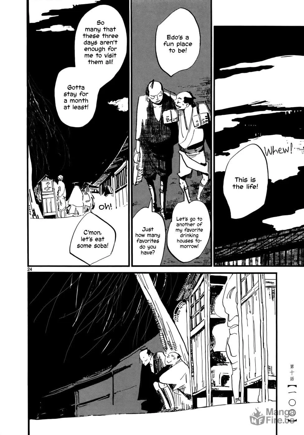 Read Futagashira chapter 10 image 24 on Lezhin