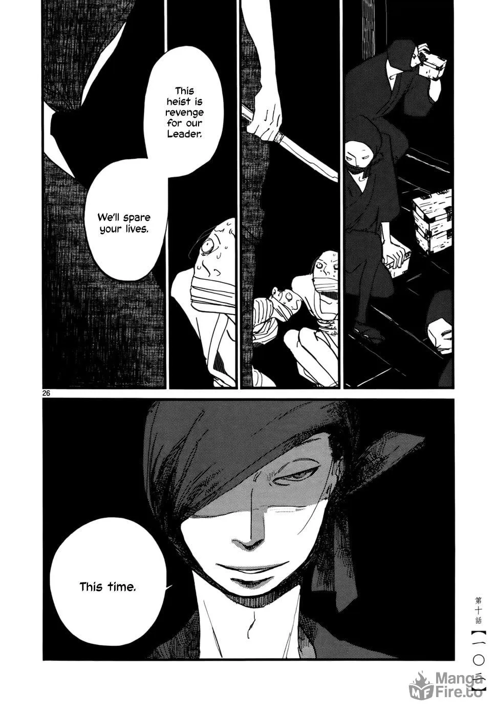 Read Futagashira chapter 10 image 26 on Lezhin