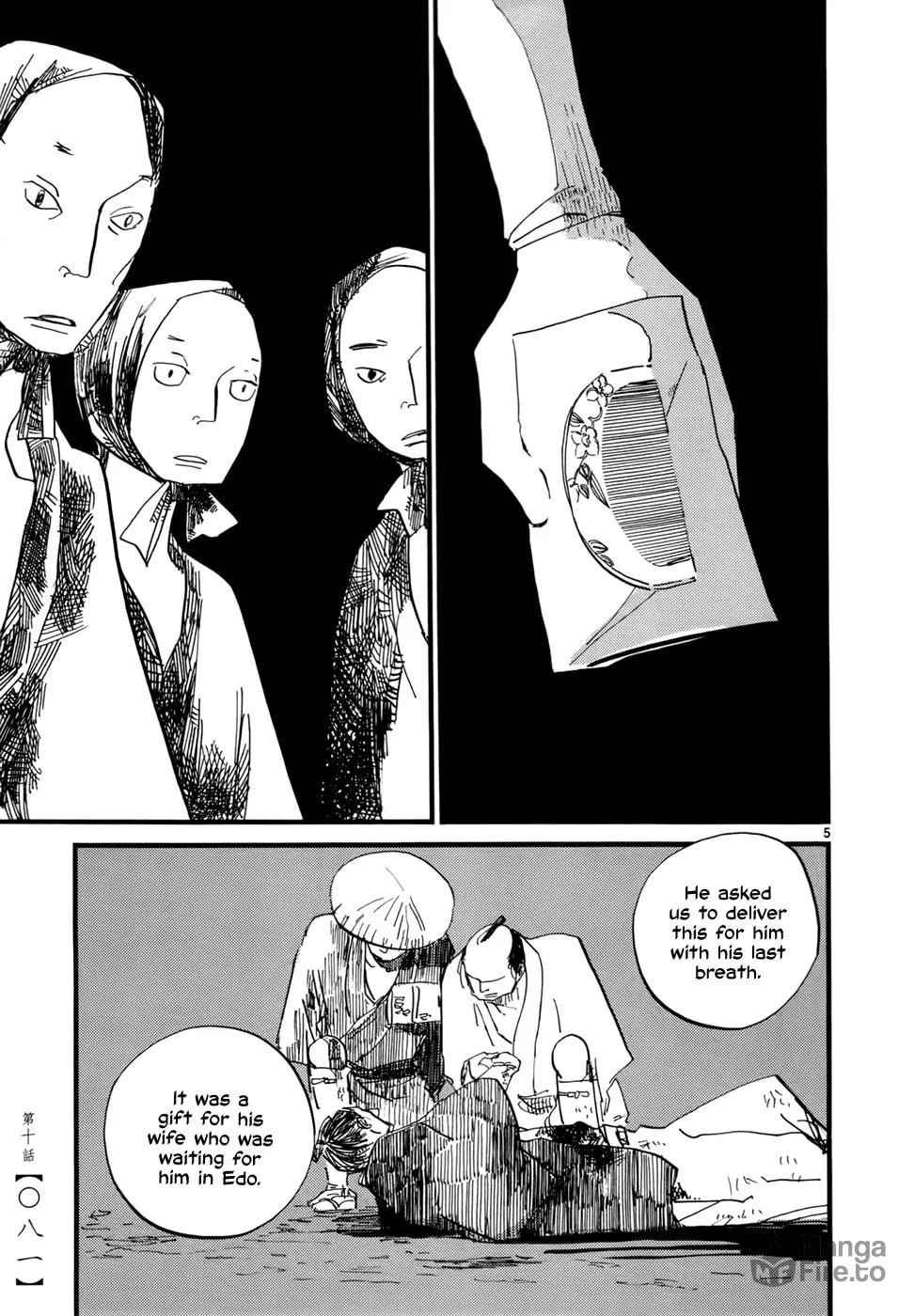 Read Futagashira chapter 10 image 5 on Lezhin