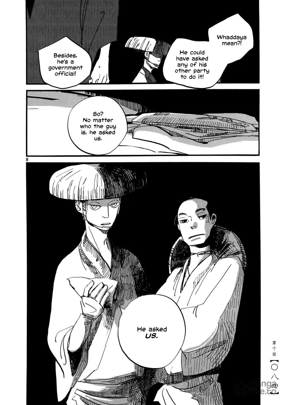 Read Futagashira chapter 10 image 8 on Lezhin