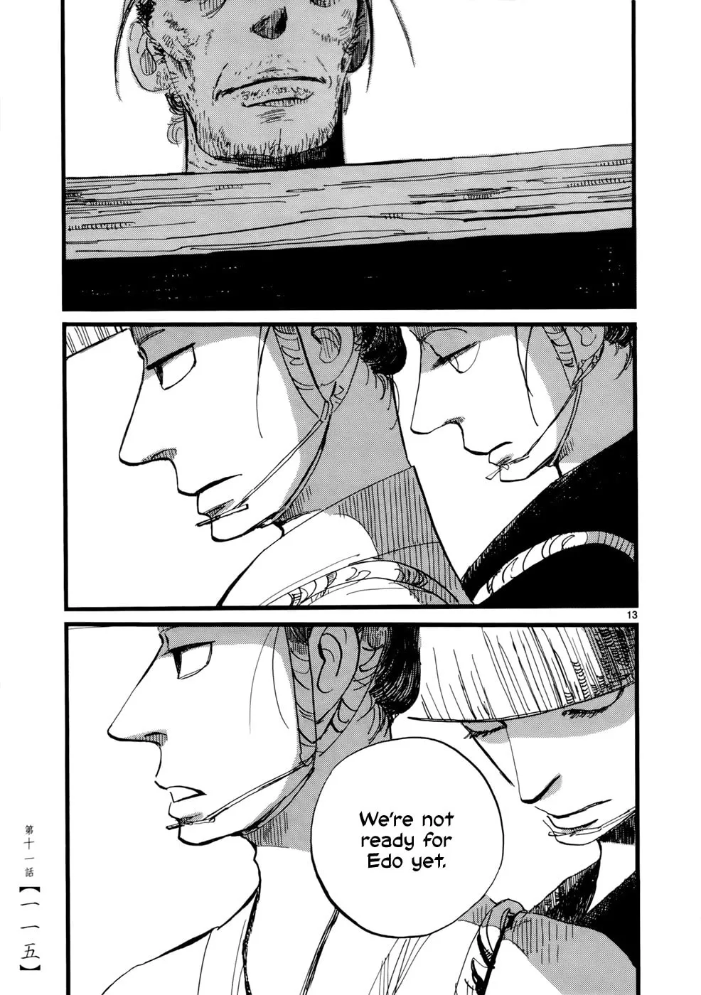 Read Futagashira chapter 11 image 14 on Lezhin