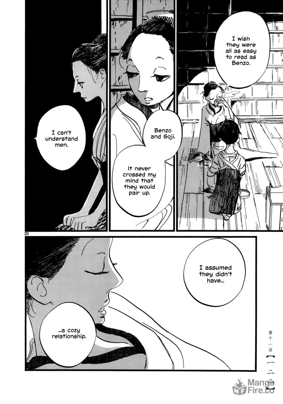 Read Futagashira chapter 11 image 21 on Lezhin