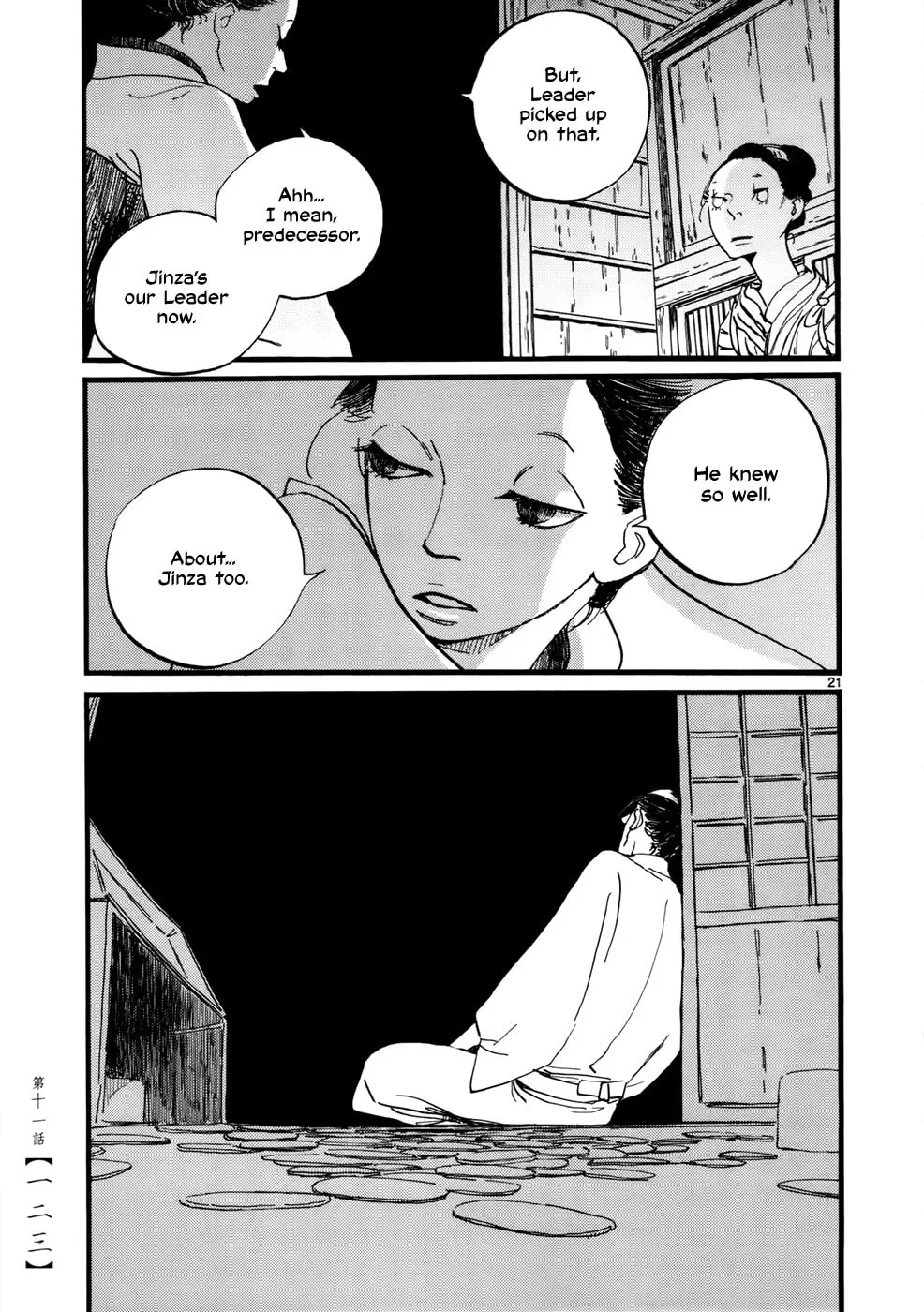 Read Futagashira chapter 11 image 22 on Lezhin