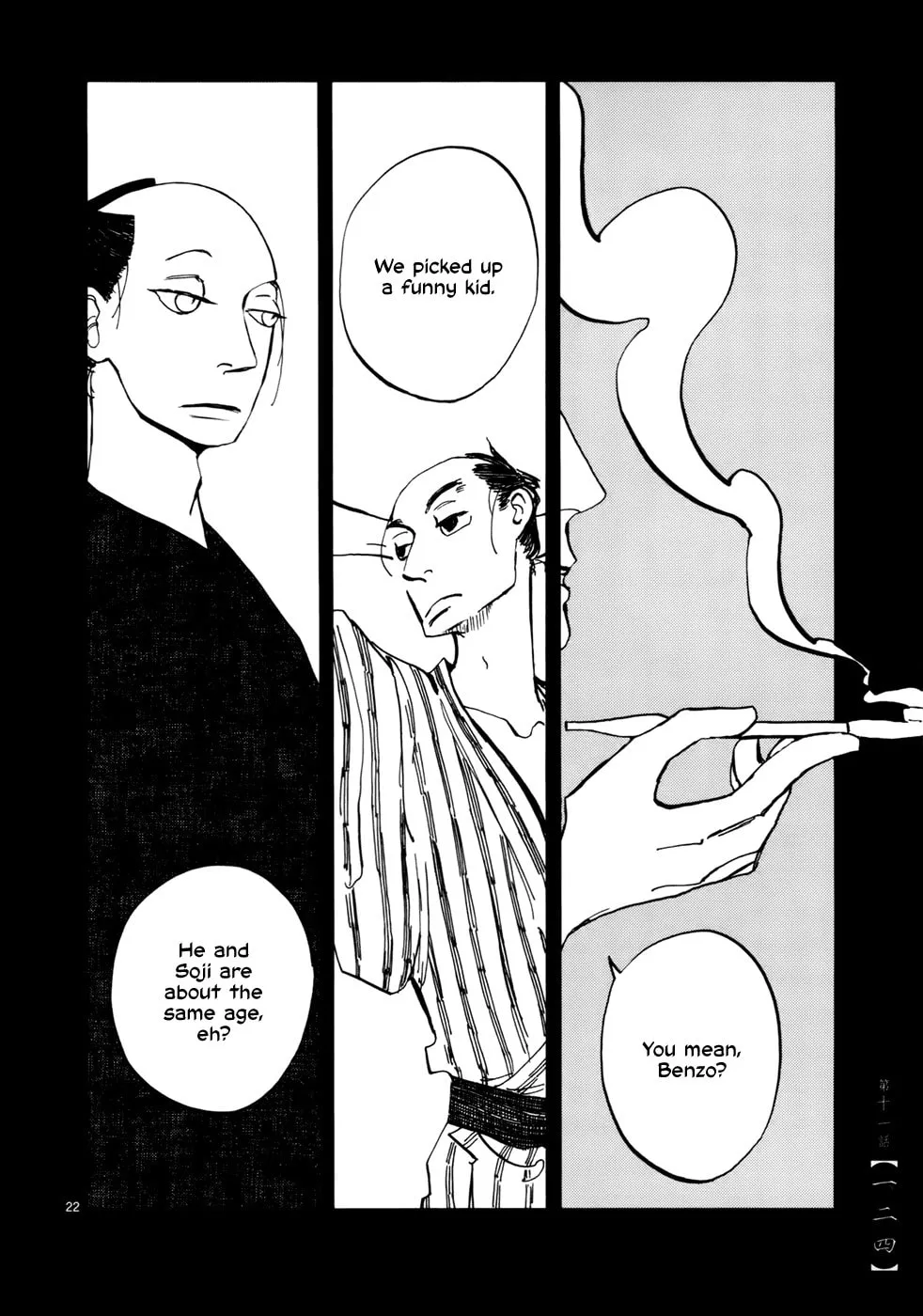 Read Futagashira chapter 11 image 23 on Lezhin