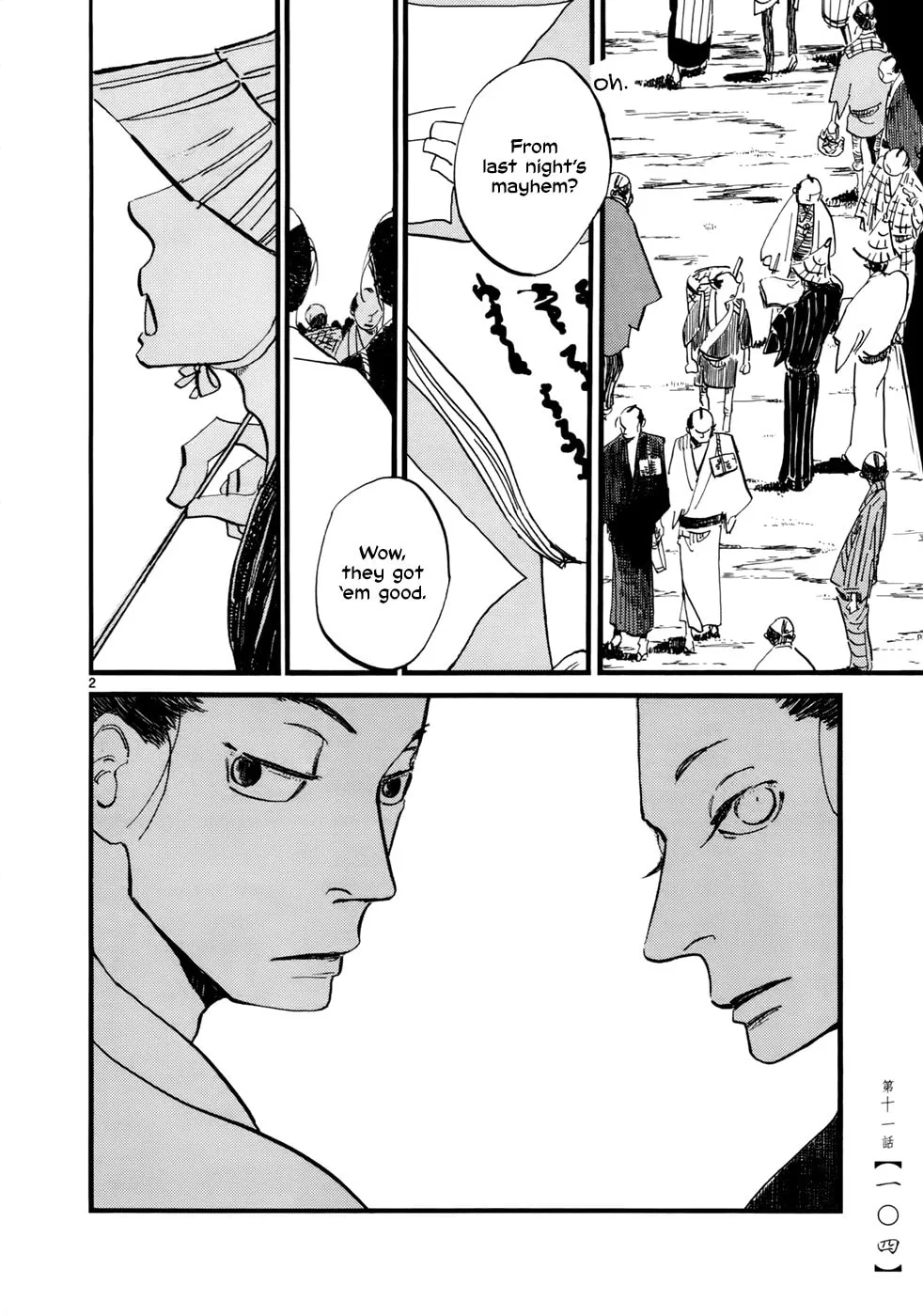 Read Futagashira chapter 11 image 4 on Lezhin