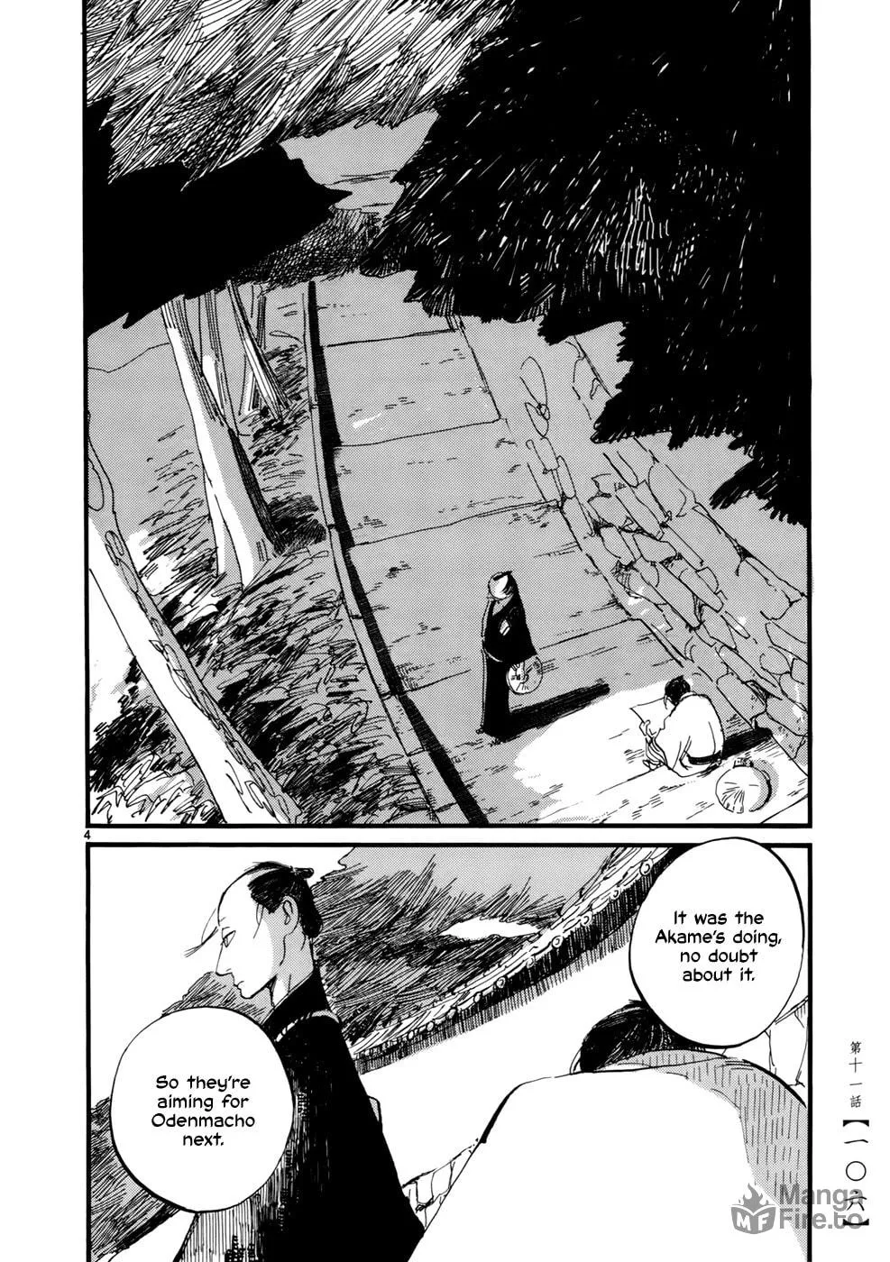 Read Futagashira chapter 11 image 6 on Lezhin