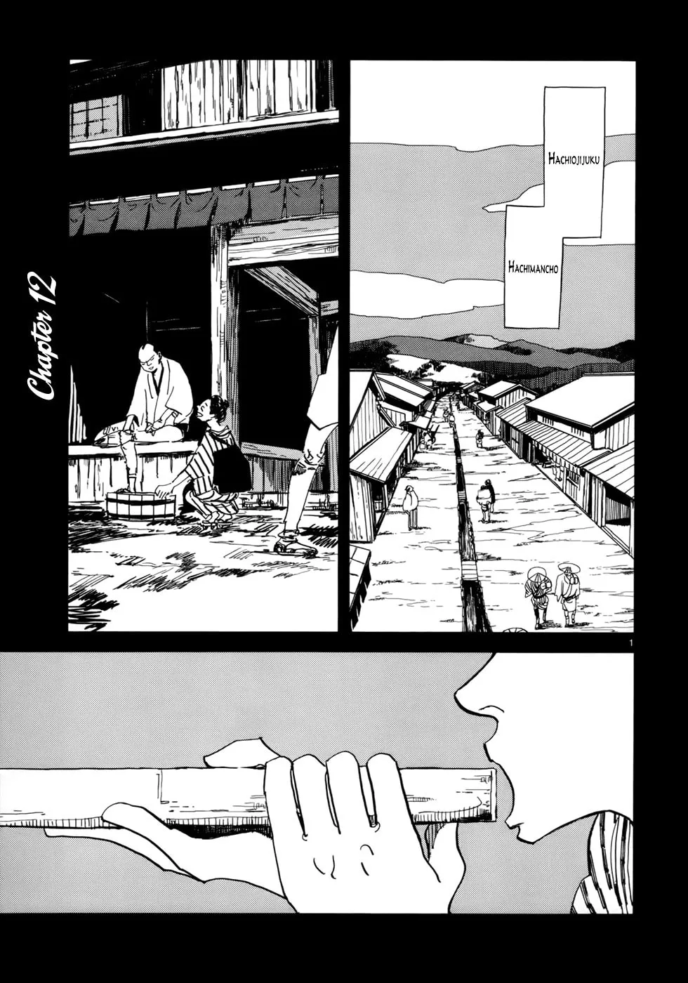 Read Futagashira chapter 12 image 1 on Lezhin