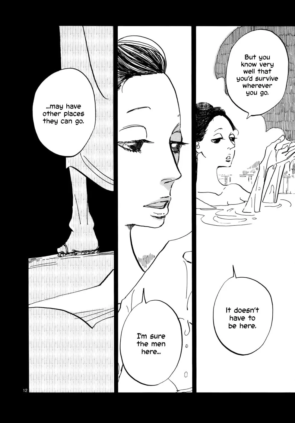 Read Futagashira chapter 12 image 12 on Lezhin