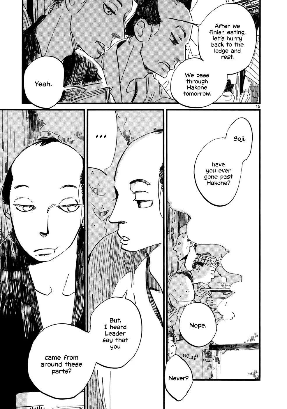 Read Futagashira chapter 12 image 15 on Lezhin