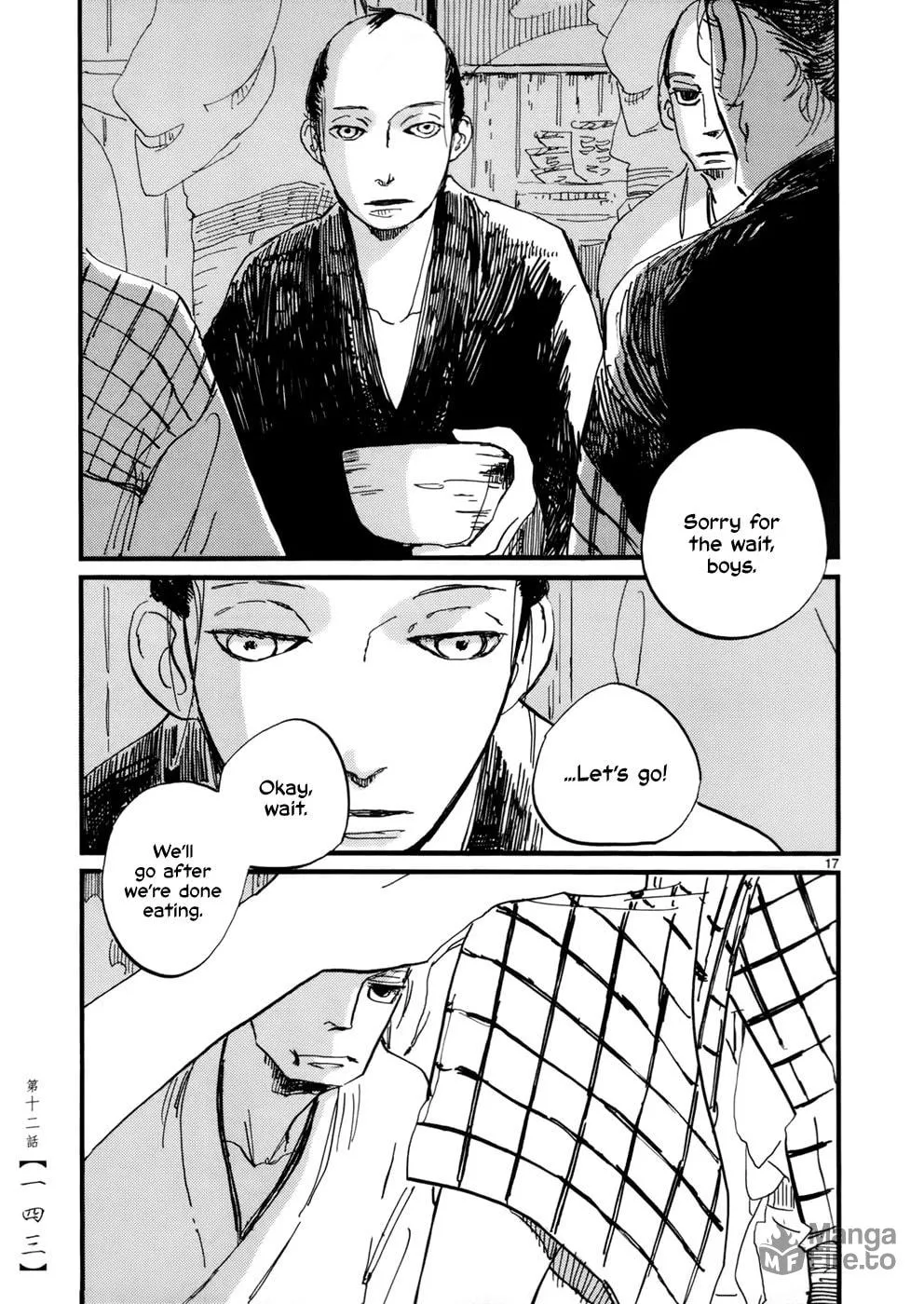 Read Futagashira chapter 12 image 17 on Lezhin