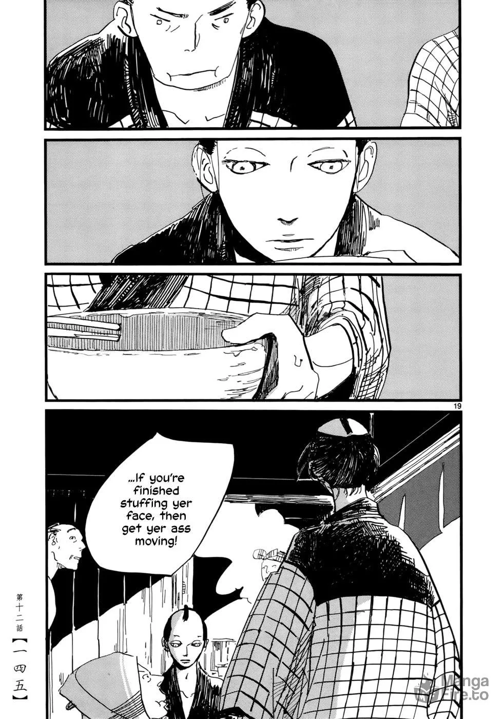 Read Futagashira chapter 12 image 19 on Lezhin