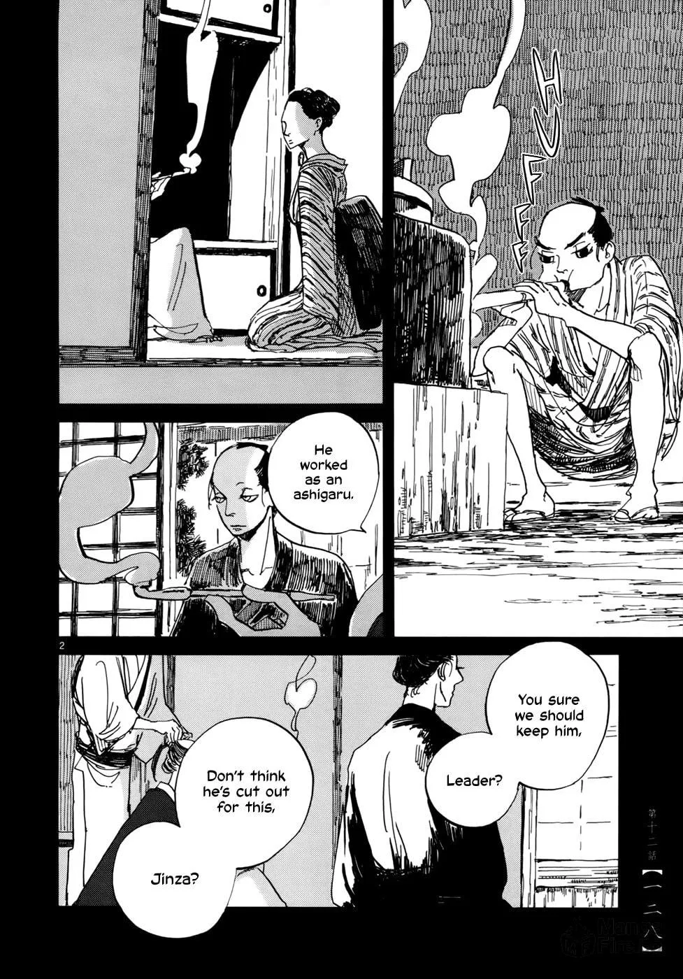 Read Futagashira chapter 12 image 2 on Lezhin