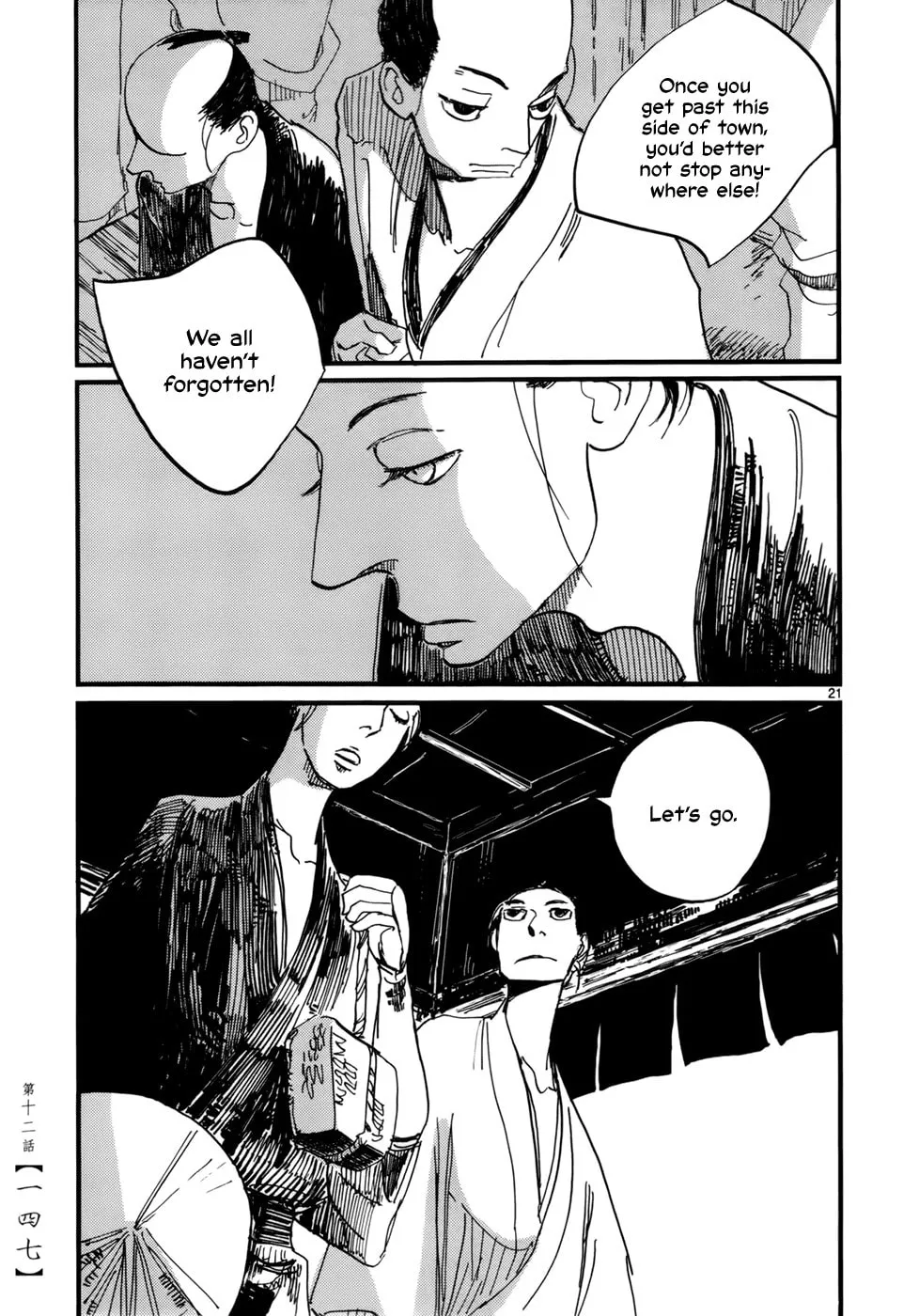 Read Futagashira chapter 12 image 21 on Lezhin