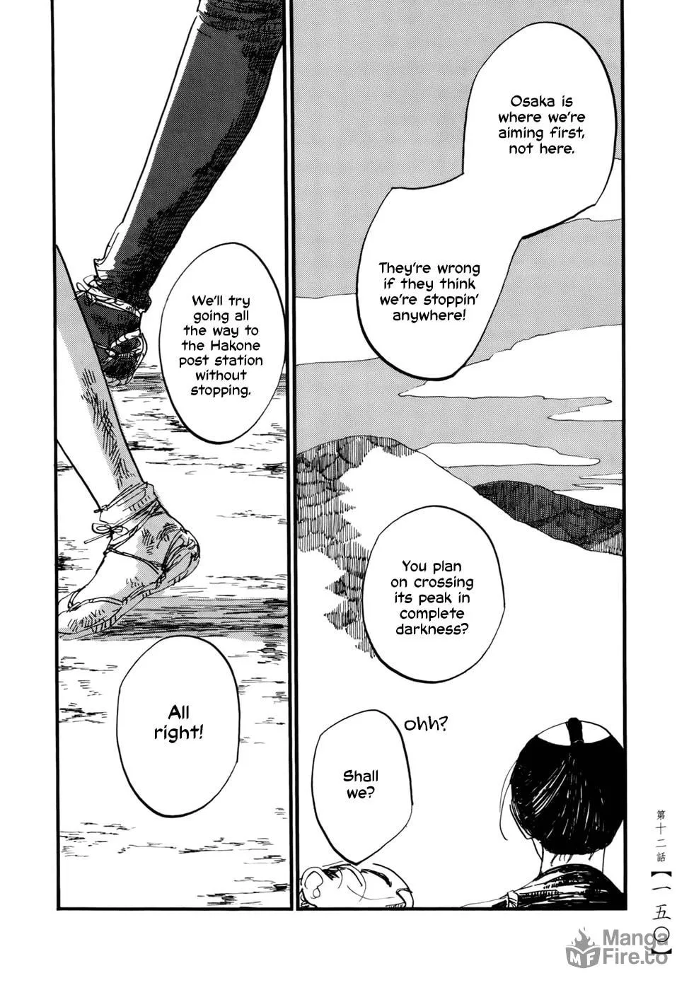 Read Futagashira chapter 12 image 24 on Lezhin