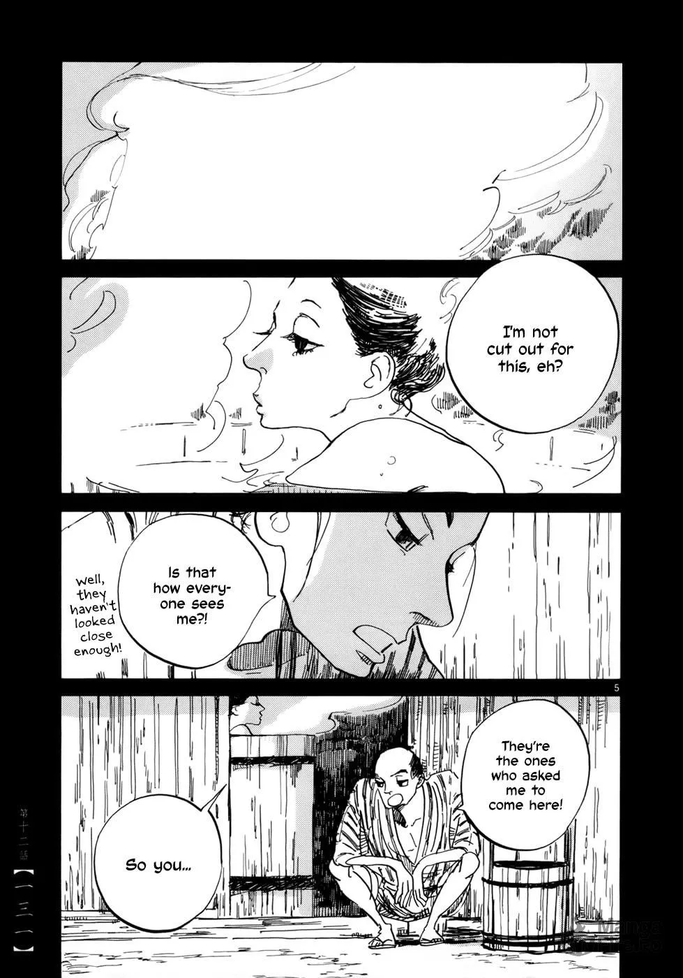 Read Futagashira chapter 12 image 5 on Lezhin