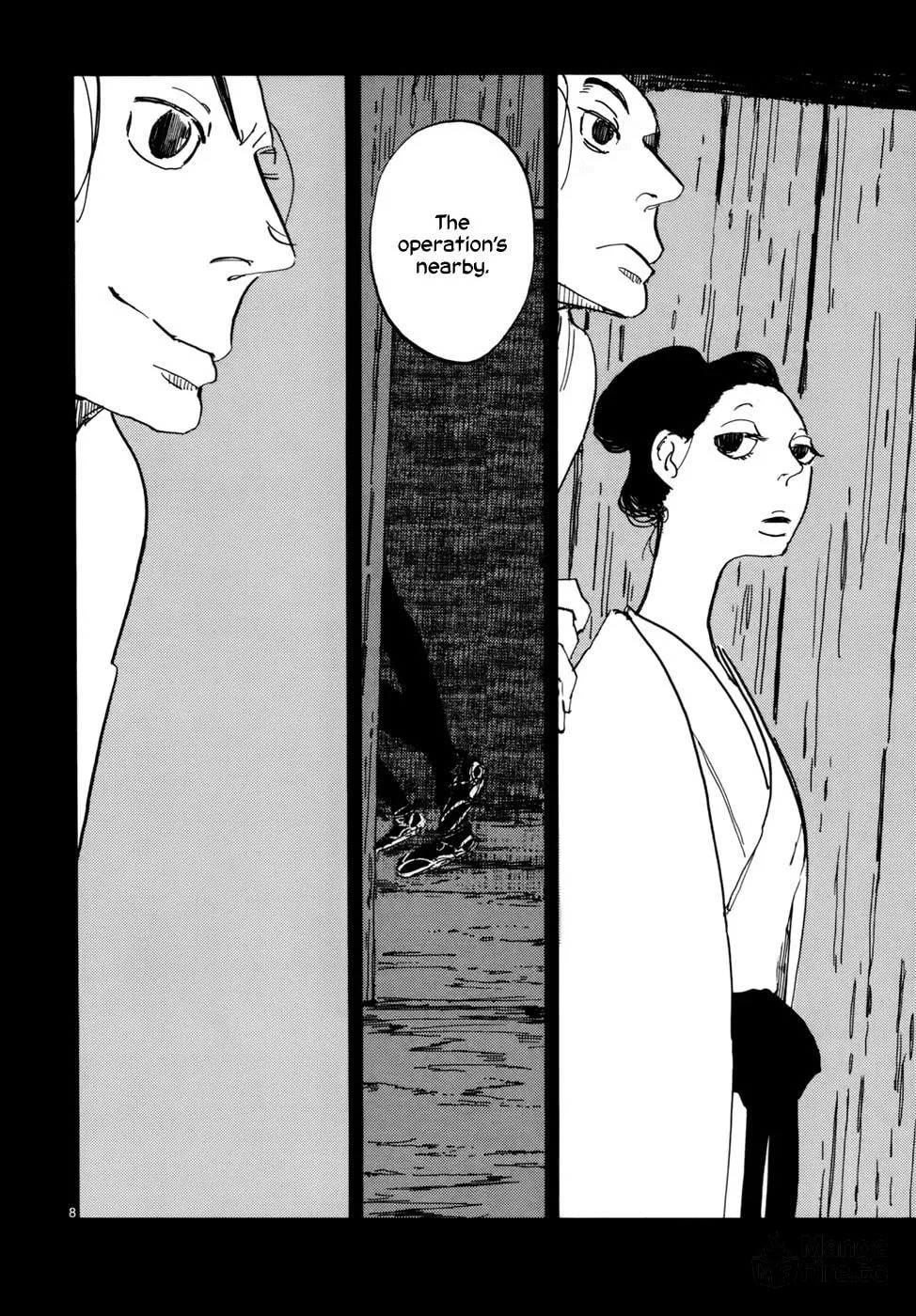 Read Futagashira chapter 12 image 8 on Lezhin