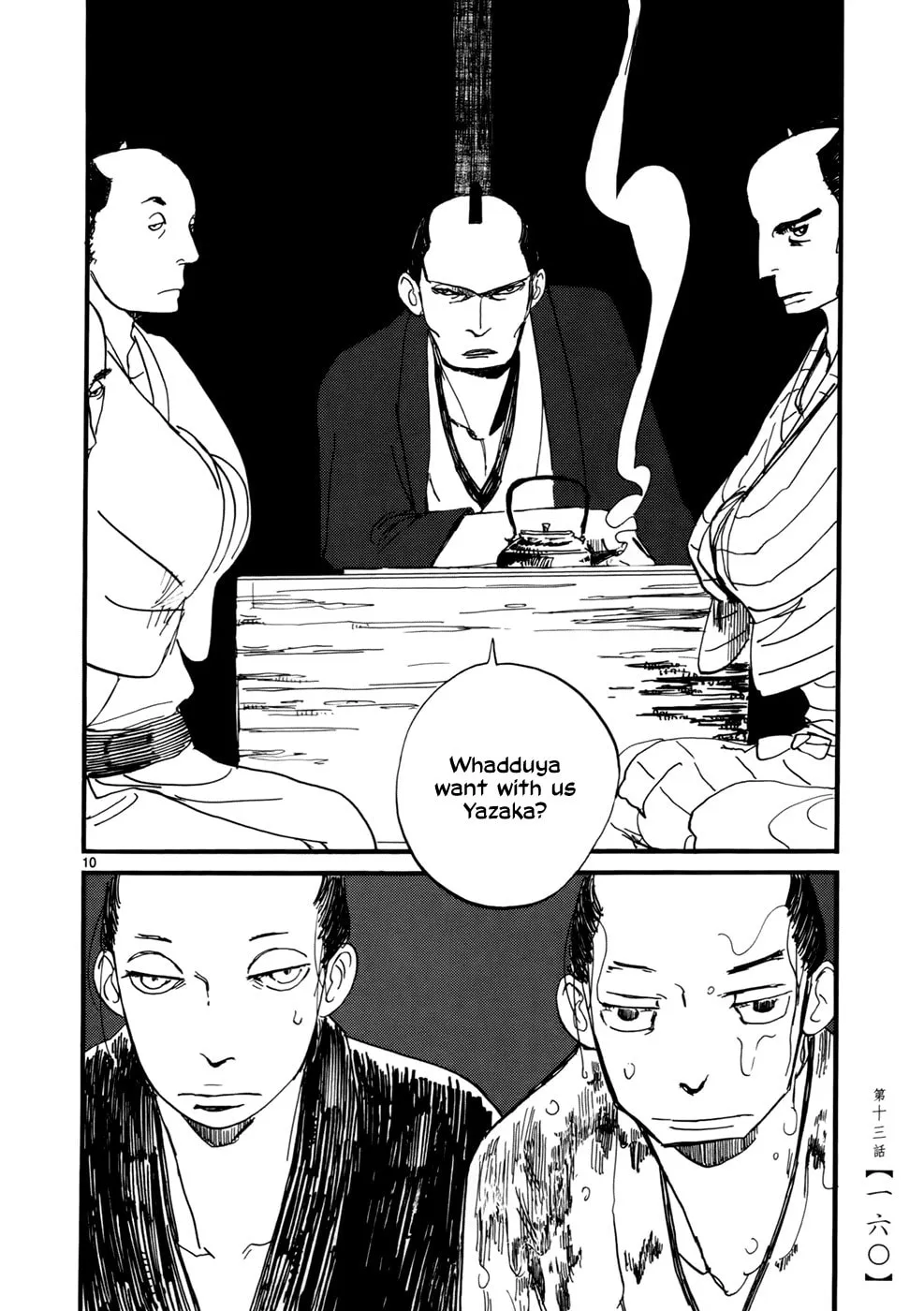 Read Futagashira chapter 13 image 10 on Lezhin
