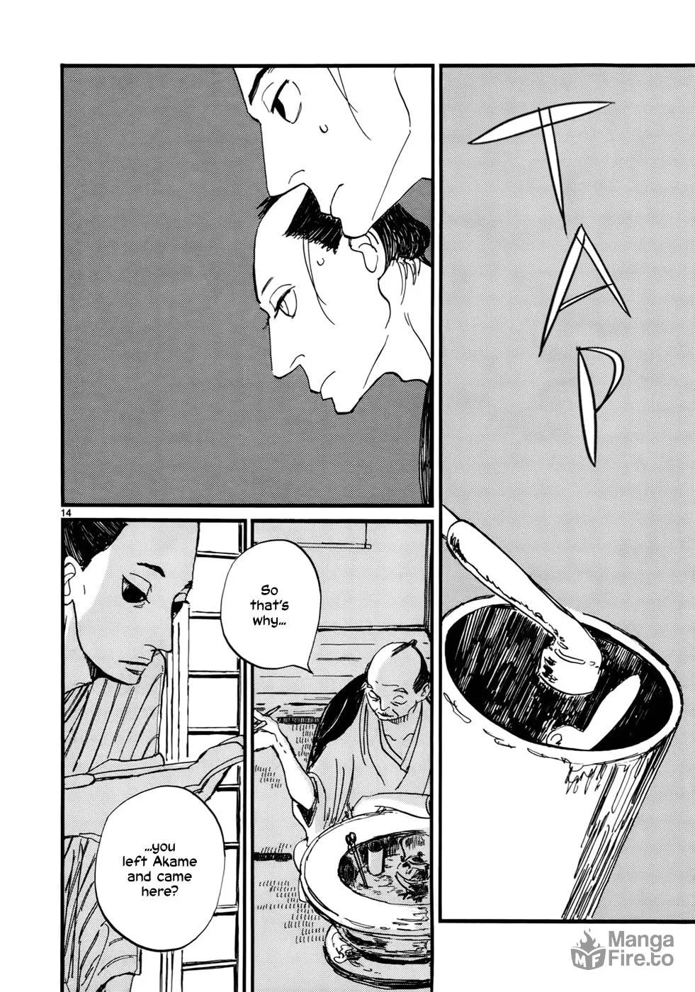 Read Futagashira chapter 13 image 14 on Lezhin