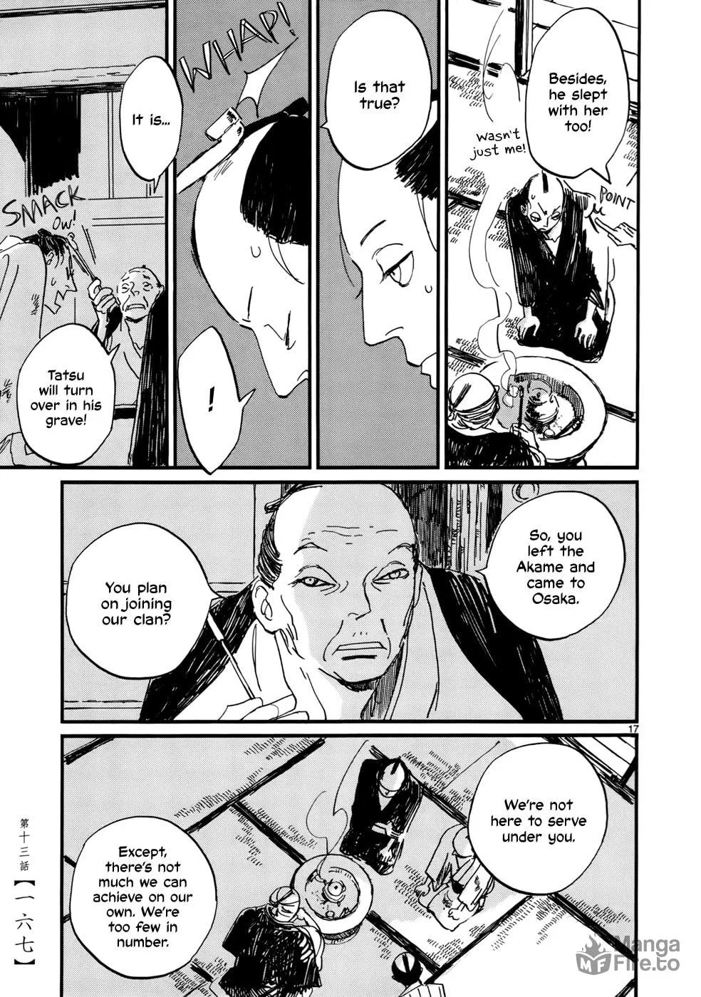 Read Futagashira chapter 13 image 17 on Lezhin