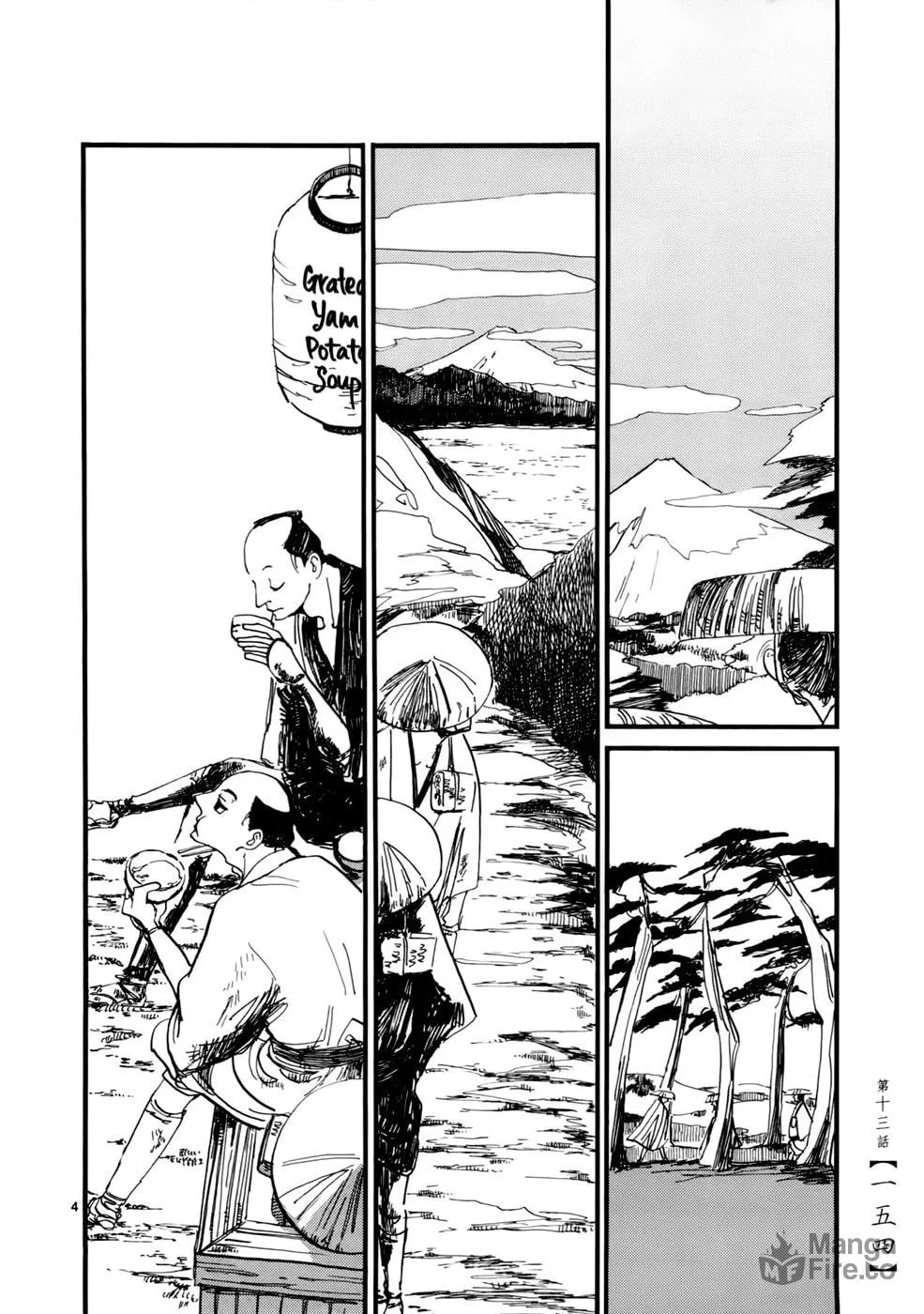 Read Futagashira chapter 13 image 4 on Lezhin
