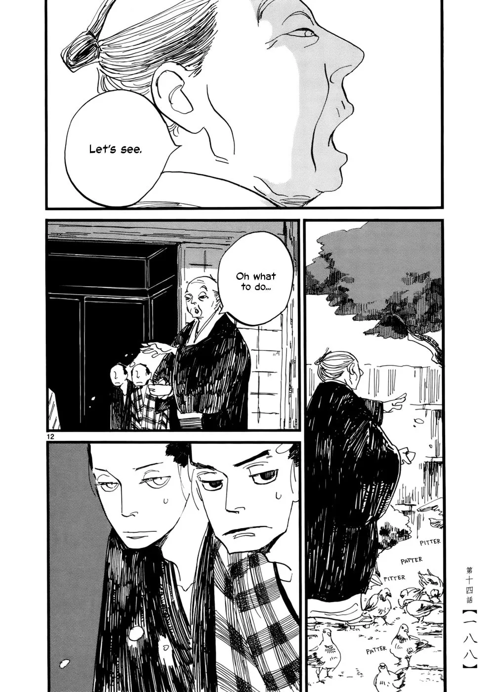 Read Futagashira chapter 14 image 12 on Lezhin