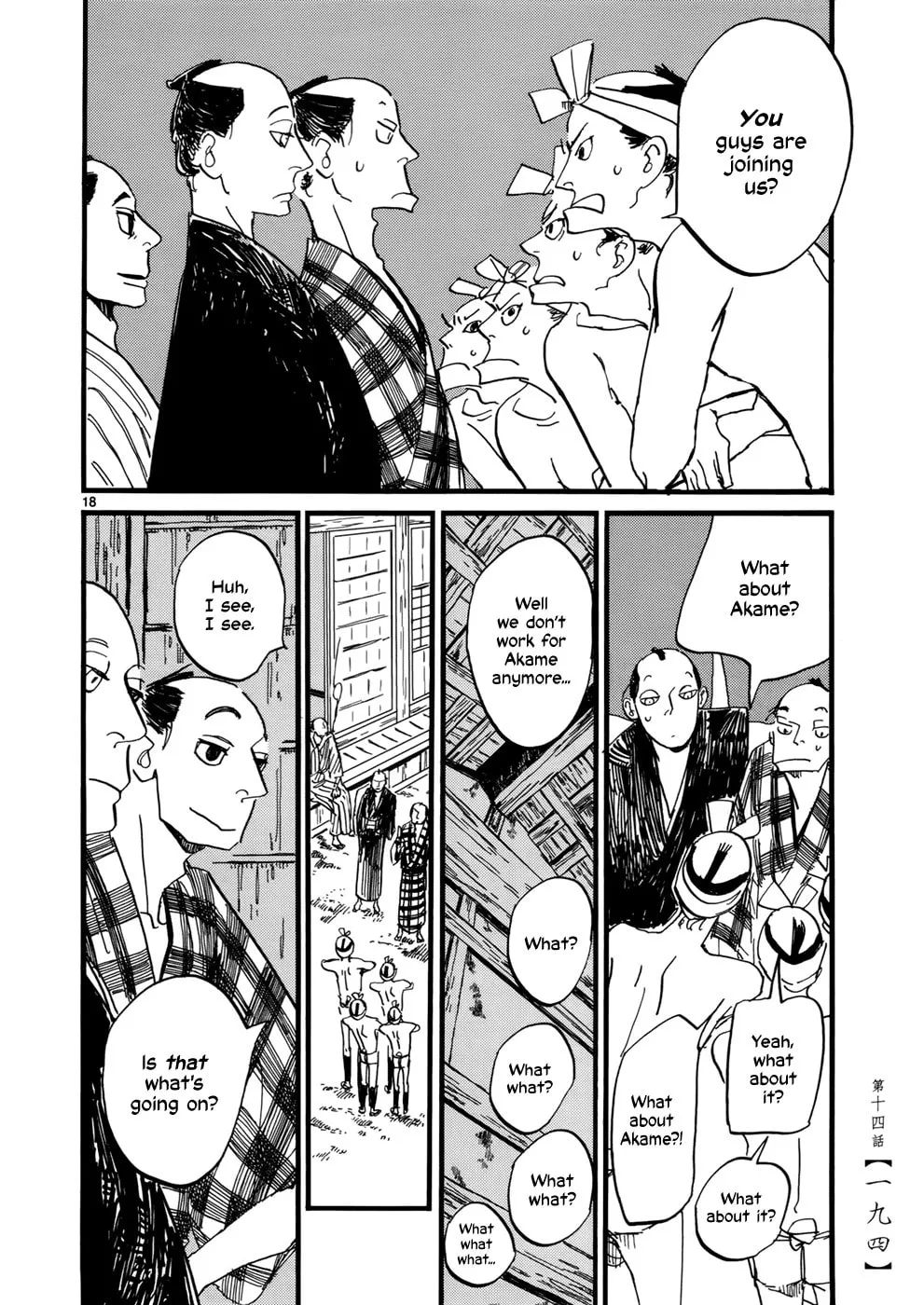 Read Futagashira chapter 14 image 18 on Lezhin