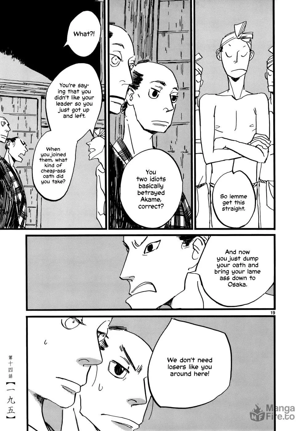 Read Futagashira chapter 14 image 19 on Lezhin