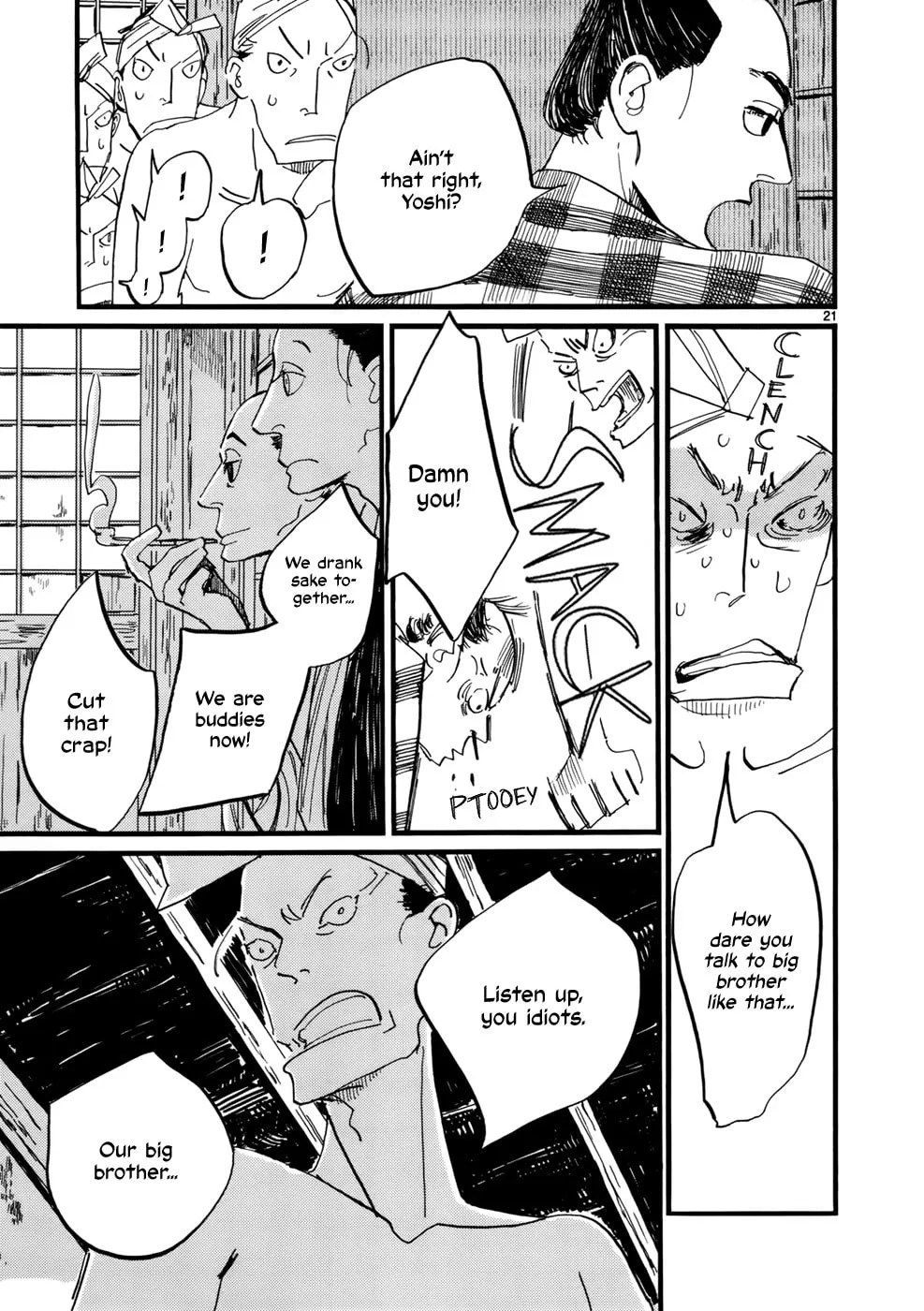 Read Futagashira chapter 14 image 21 on Lezhin
