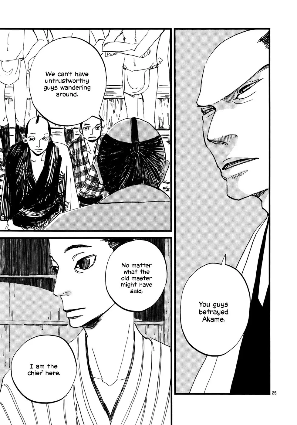 Read Futagashira chapter 14 image 25 on Lezhin