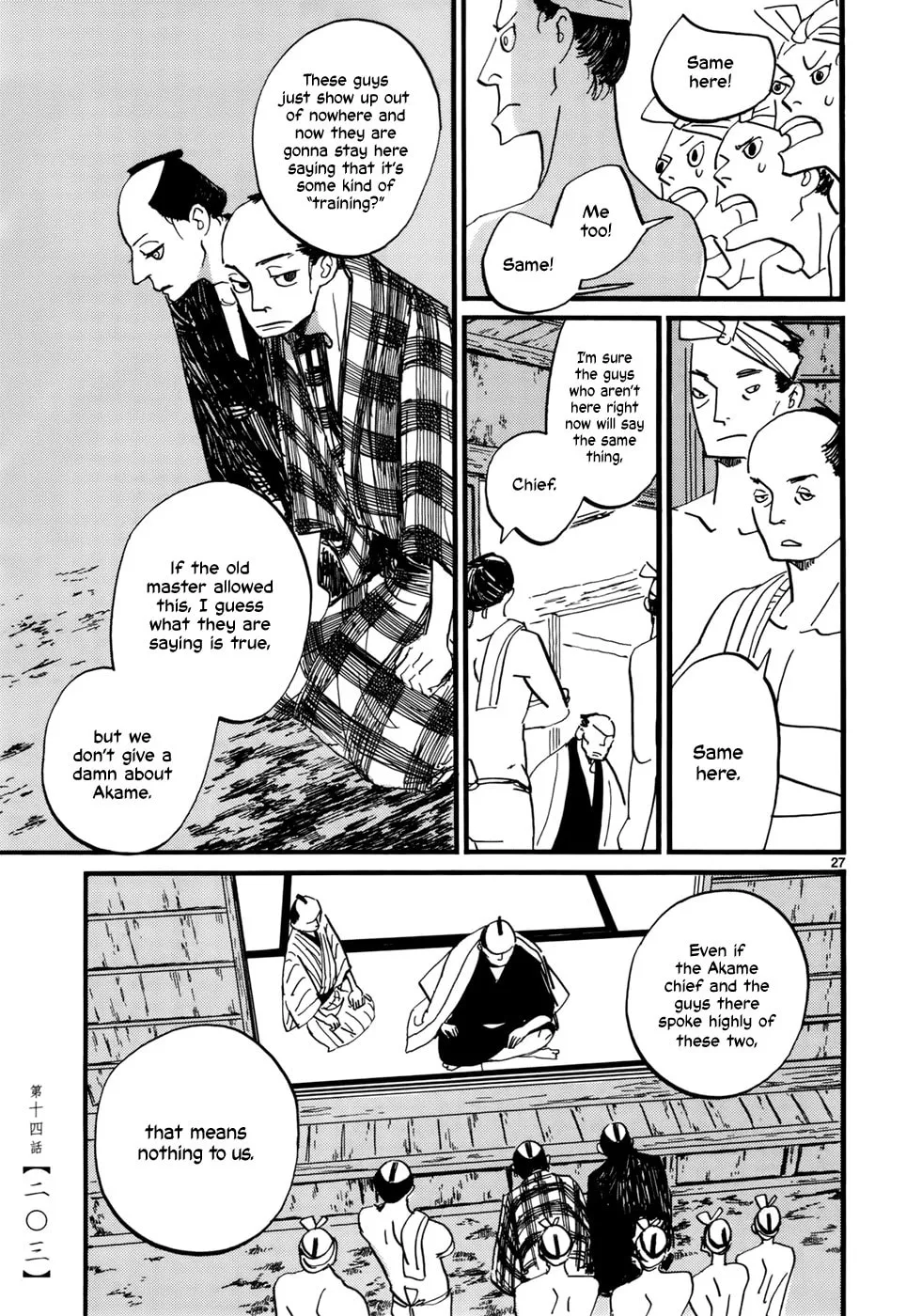 Read Futagashira chapter 14 image 27 on Lezhin