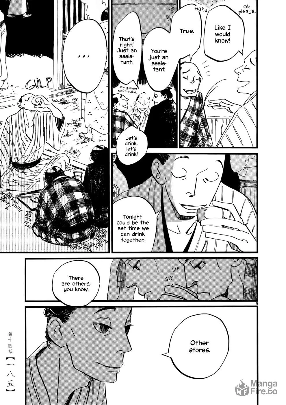 Read Futagashira chapter 14 image 9 on Lezhin