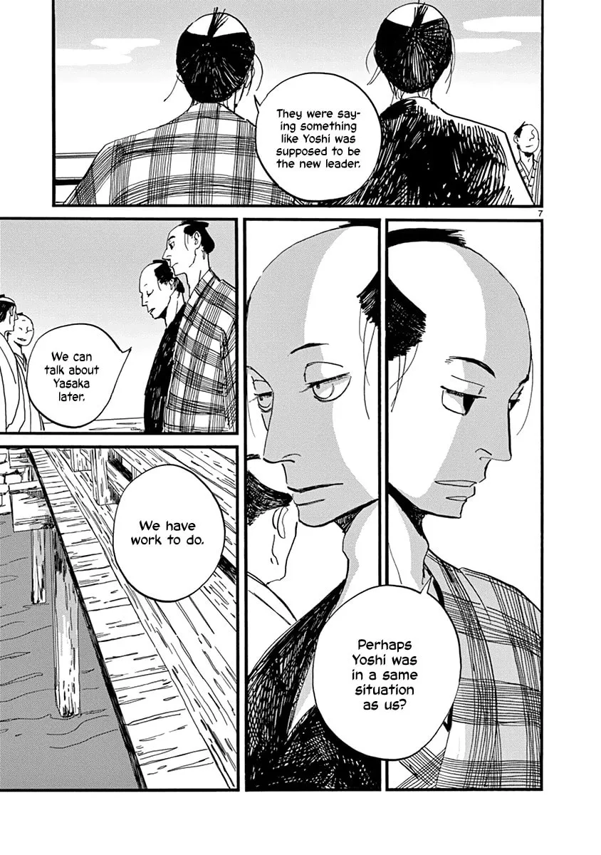 Read Futagashira chapter 15 image 10 on Lezhin