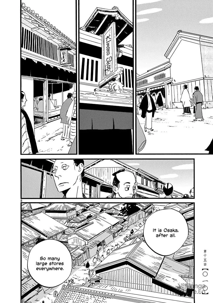 Read Futagashira chapter 15 image 11 on Lezhin