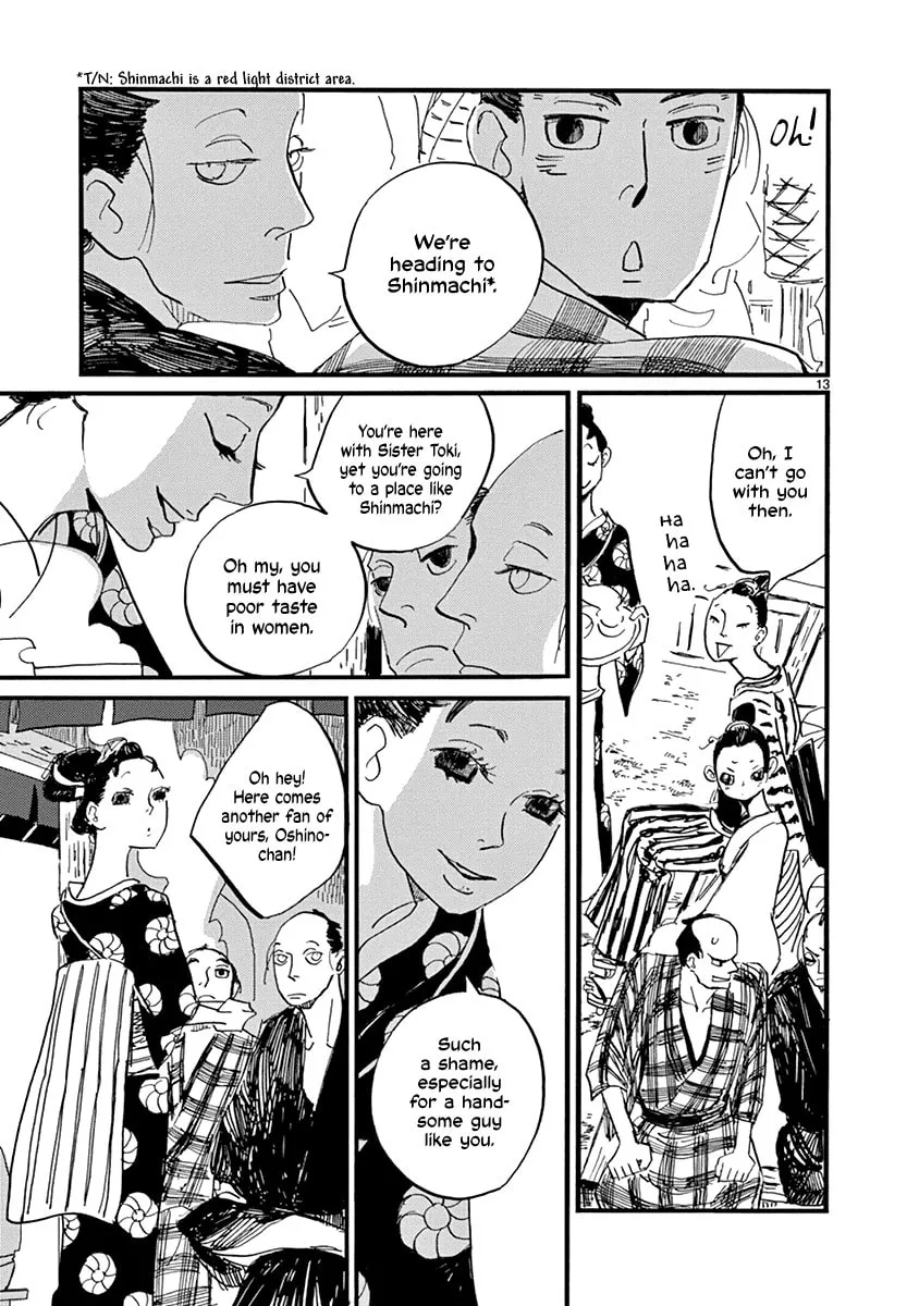 Read Futagashira chapter 15 image 16 on Lezhin