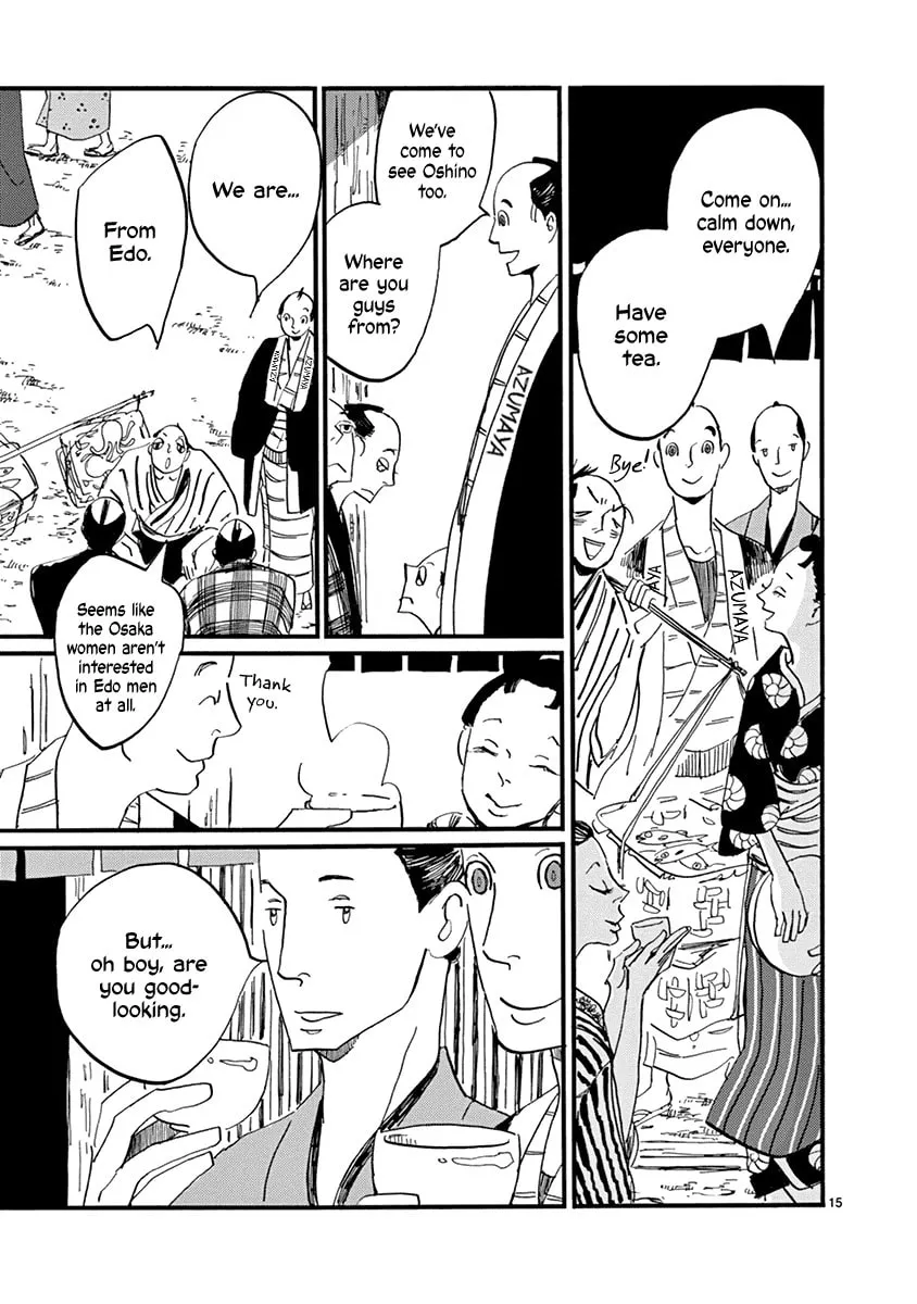 Read Futagashira chapter 15 image 18 on Lezhin