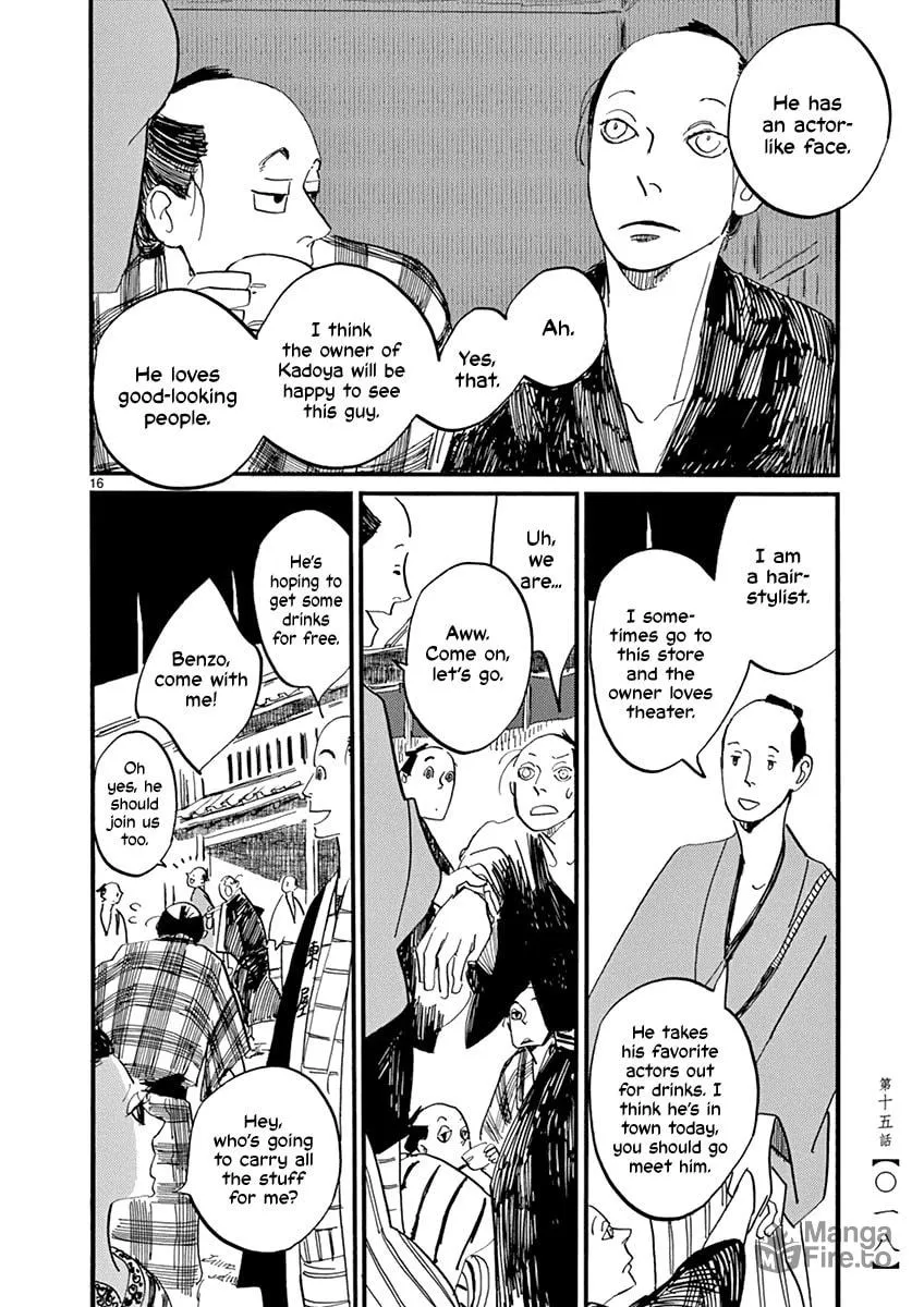 Read Futagashira chapter 15 image 19 on Lezhin