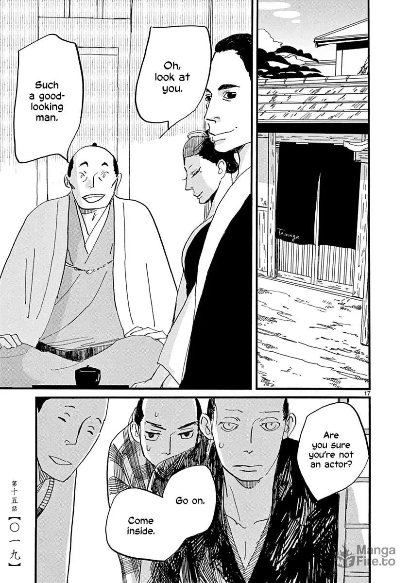 Read Futagashira chapter 15 image 20 on Lezhin