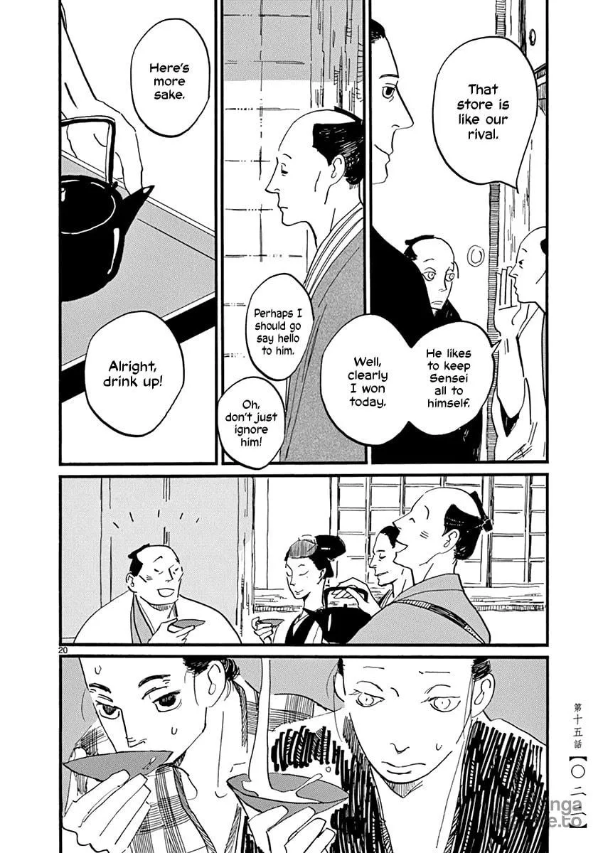 Read Futagashira chapter 15 image 23 on Lezhin