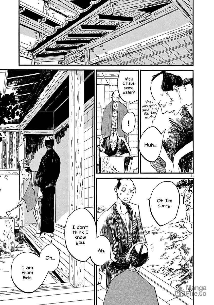 Read Futagashira chapter 15 image 24 on Lezhin