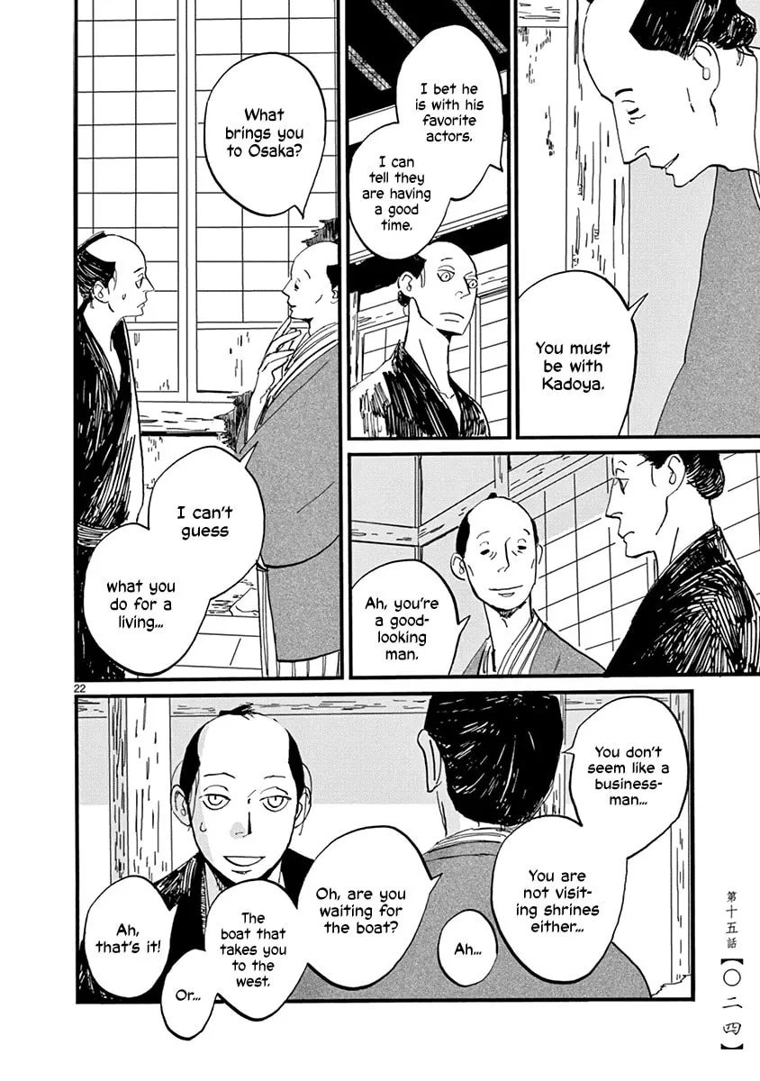 Read Futagashira chapter 15 image 25 on Lezhin