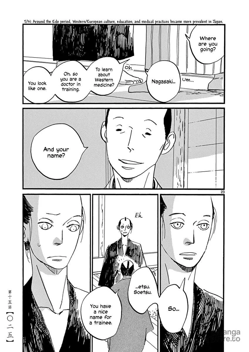 Read Futagashira chapter 15 image 26 on Lezhin