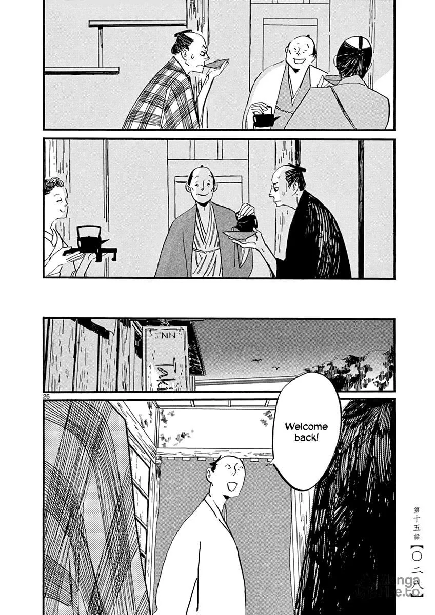 Read Futagashira chapter 15 image 29 on Lezhin