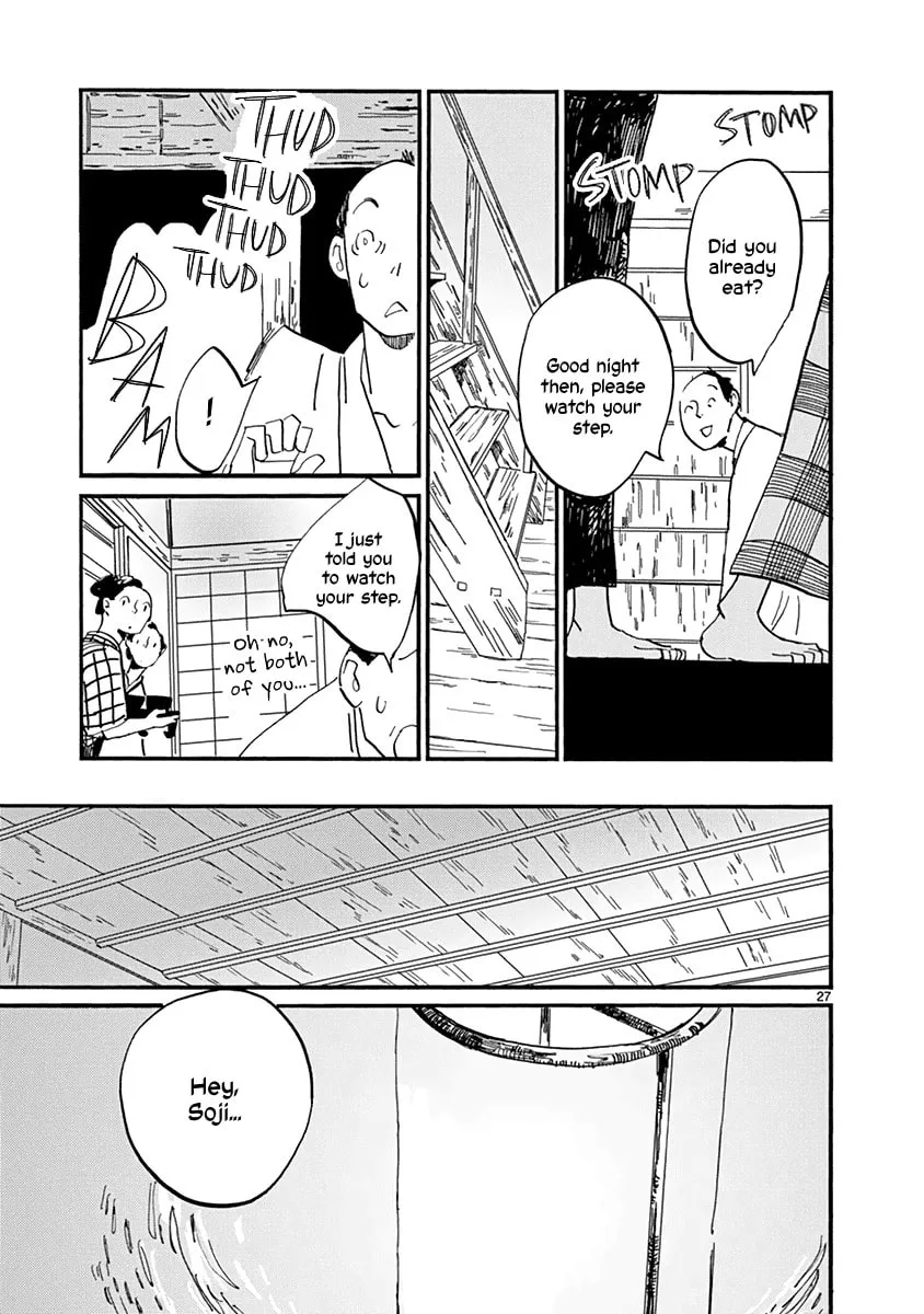 Read Futagashira chapter 15 image 30 on Lezhin