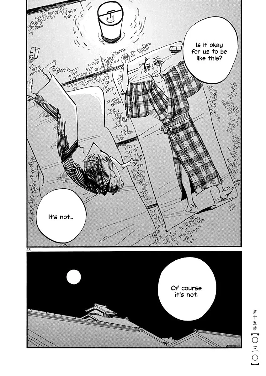 Read Futagashira chapter 15 image 31 on Lezhin