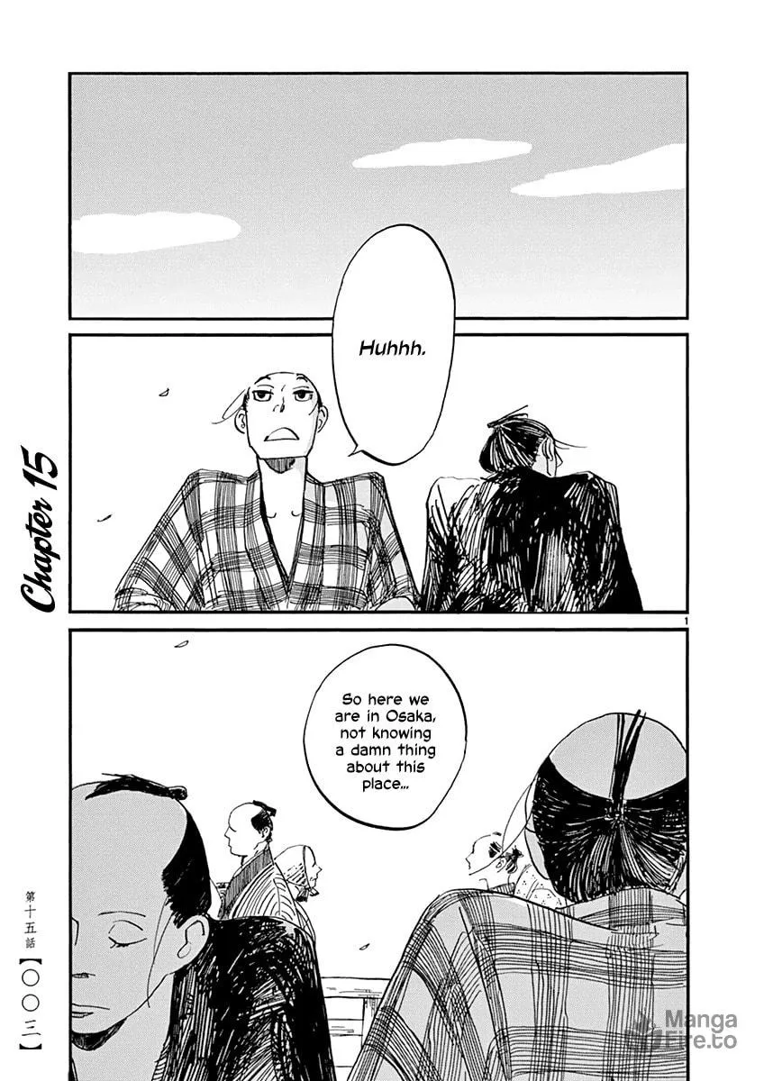 Read Futagashira chapter 15 image 4 on Lezhin