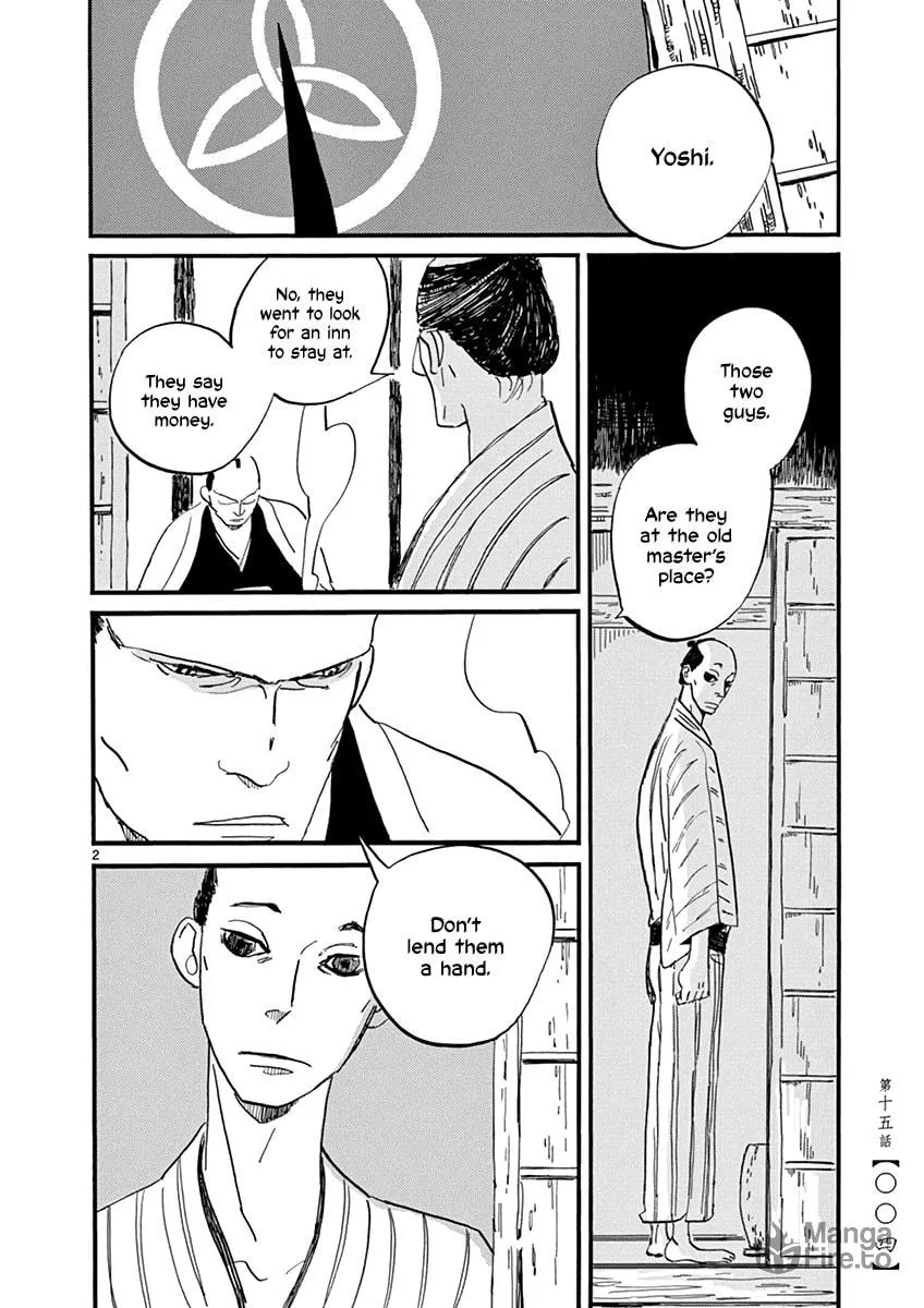 Read Futagashira chapter 15 image 5 on Lezhin