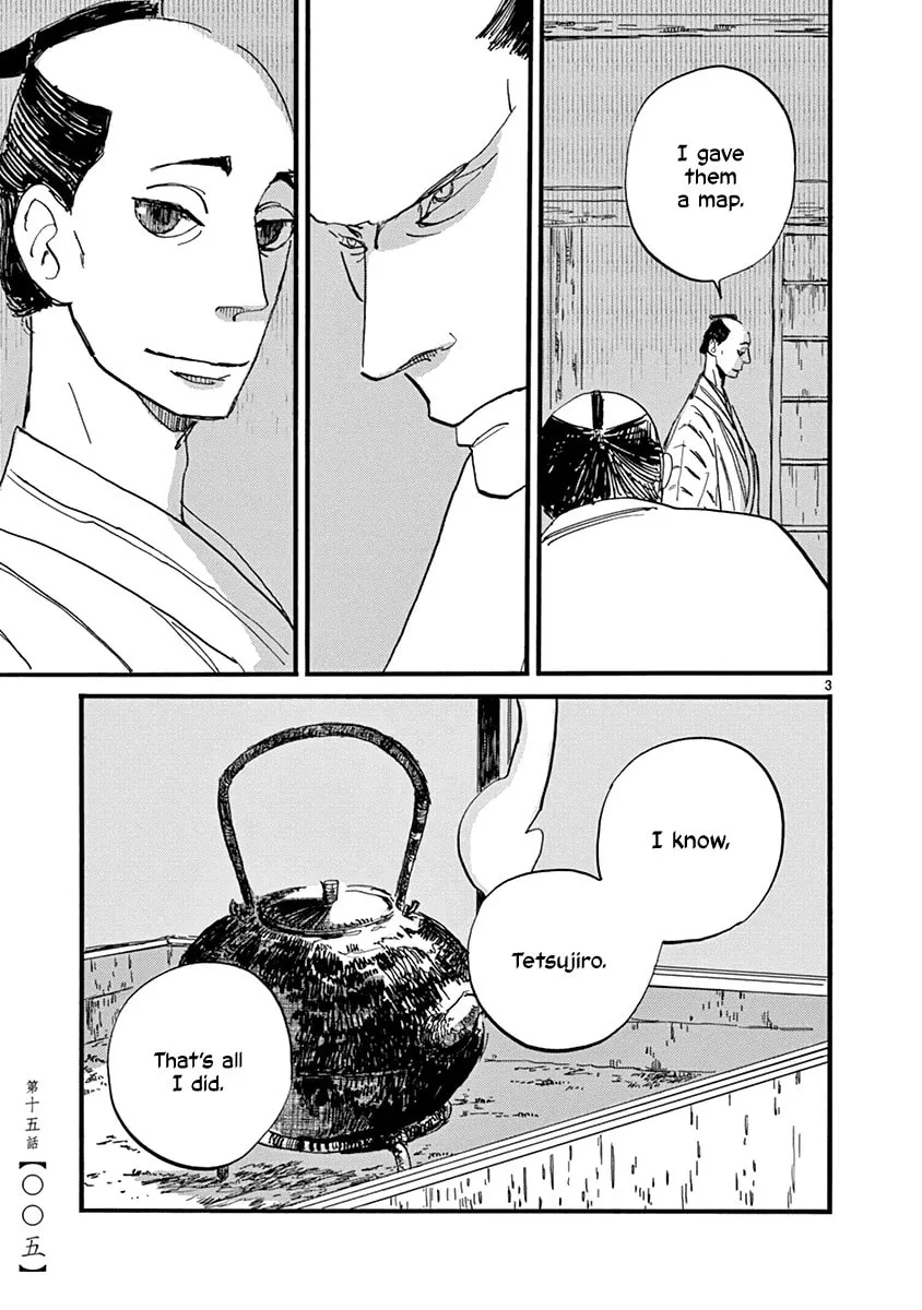 Read Futagashira chapter 15 image 6 on Lezhin
