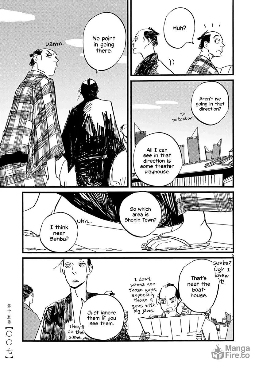 Read Futagashira chapter 15 image 8 on Lezhin