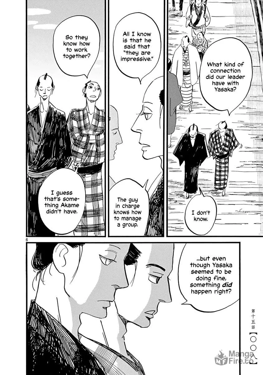 Read Futagashira chapter 15 image 9 on Lezhin